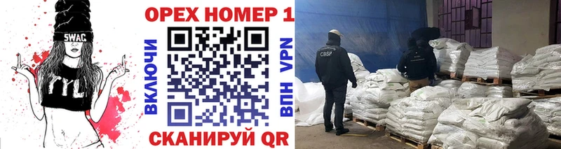 Купить закладки  Челябинск  COCAIN Боливия 