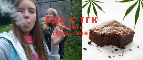 мдпв Горно-Алтайск