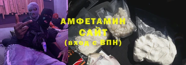 мдпв Горно-Алтайск