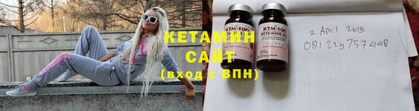 кокаин Горняк