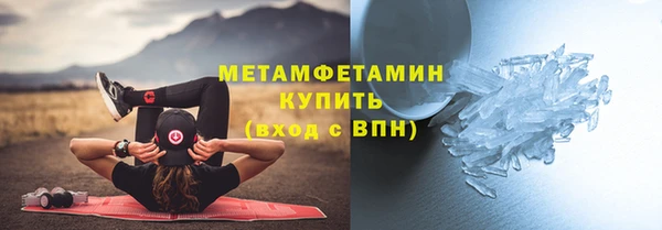 мдпв Горно-Алтайск