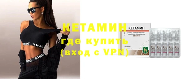 мдпв Горно-Алтайск