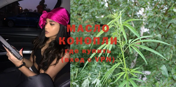 кокаин Горняк