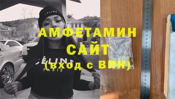 кокаин Горняк