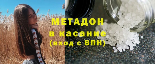 мдпв Горно-Алтайск