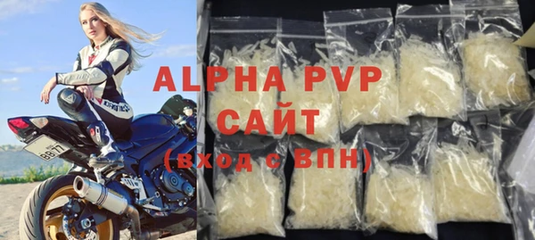 мдпв Горно-Алтайск