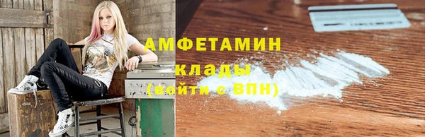 мдпв Горно-Алтайск