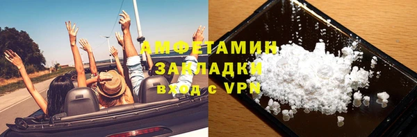 мдпв Горно-Алтайск