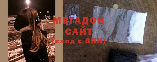 мдпв Горно-Алтайск