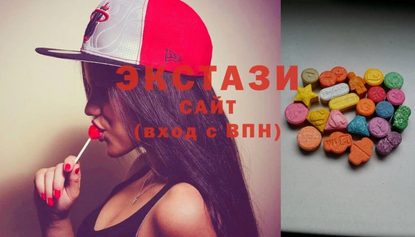 кокаин Горняк