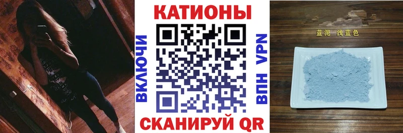Купить  Челябинск  Мефедрон 4 MMC 
